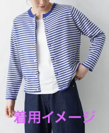 NATURAL LAUNDRY 린넨 코튼 니트 크루 가디건