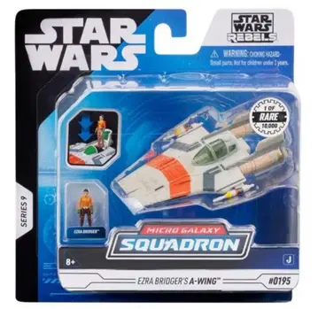 STARWARS 라이트아머 클래스 시리즈 9 에즈라 브릿저 A 윙