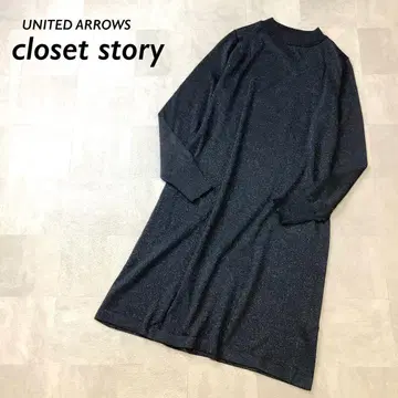 새상품급 closet story 라메 니트 원피스 블랙 블루라메