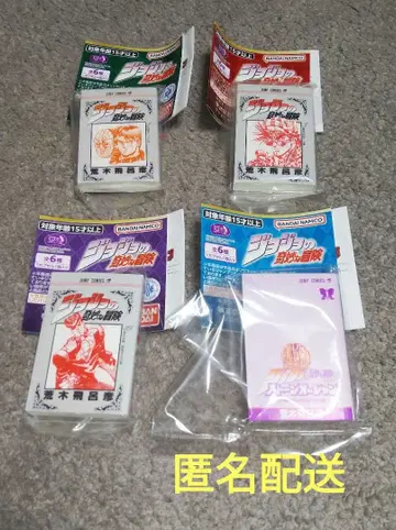 죠죠의 기묘한 모험 콩 가챠 도서 4종 1