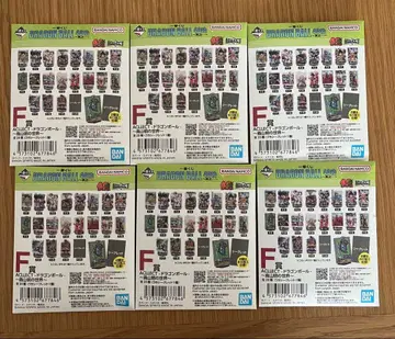 제일복권 DRAGON BALL 40th ~그 첫 번째~ 드래곤볼 F상