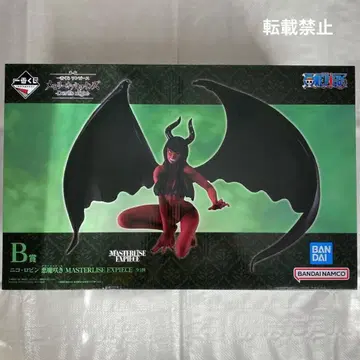 제일복권 원피스 메모리 오브 히로인즈 B상 로빈