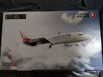 터키항공 B737-800 1/100 모델 키트