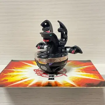 바쿠간 알파드 하이드라