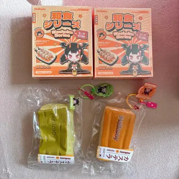 Mellojoy 메로조이 와쇼쿠 플레인 카스테라 말차 카스테라 2종 세트