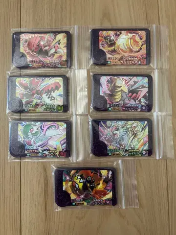 포켓몬 프렌다 베스트 태그 그란돈 글렌알마 기라티나 하사무 외