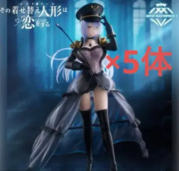 그 비스크 돌은 사랑을 한다 AMP+ 키타가와 마린 피규어 블랙 로벨리아