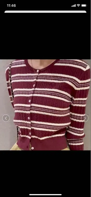 2025년 신상 스나이델 크루넥 가디건