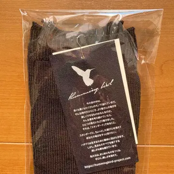 허밍버드 실크 혼방 숨김 5개 손가락 삭스 블랙 L 사이즈