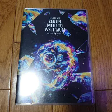 Mrs. GREEN APPLE/젠진미도와 베르트라움~명명편~