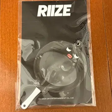 RIIZE 팝업 원빈 부채 키링