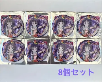 키미프리 할로윈 코코로 큐어큐어 캔뱃지 8개 세트