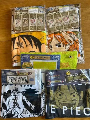 원피스 타월 세트