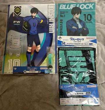 블루 록 제일복권 이토시 린 세트