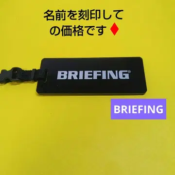 브리핑 명찰 네임택 골프