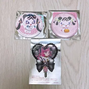 메로롱 굿즈 세트