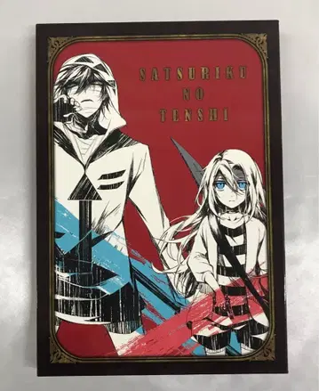 살육의 천사 아트 갤러리 애니메이트 한정 세트