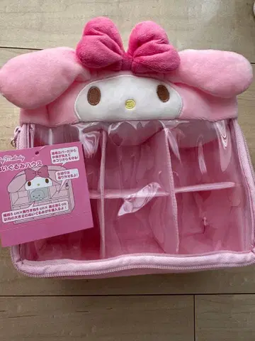 산리오 마이멜로디 봉제 인형 하우스