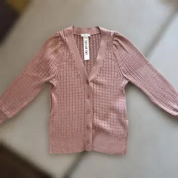 프레이 아이디 가디건