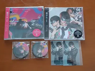 초학생 안피테아틀룸 특전 포함 네고 불가