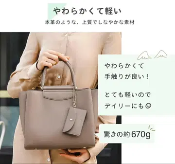 GUSCIO ITALY 2WAY 토트백