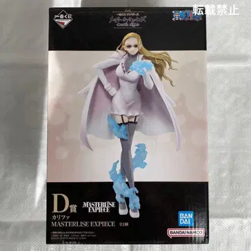 제일복권 원피스 메모리 오브 히로인즈 D상 칼리파