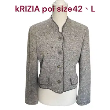 새상품급 크리치아 트위드 자켓 42, L, 11호 울 그레이