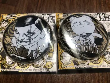 단다단 터보바바아 셀포 외계인 금의 구슬 골든 캔뱃지