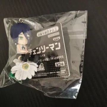 극장판 체인소 맨 레제 편 푸치토 노리마스 레제