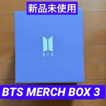 BTS MERCH BOX 3