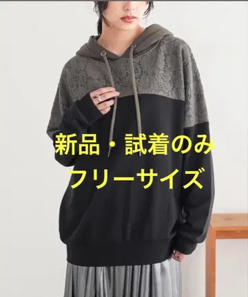 오샤레 워커 n'OrLABEL 레이스 배색 디자인 후드티 블랙