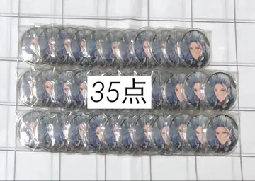 [오늘 한정 가격] 앙스타 캔뱃지 란 나기사 35개