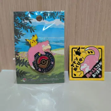 로고 핀즈 포켓몬 센터 카가와 야돈 비오는 날 씰 (카가와 ver)