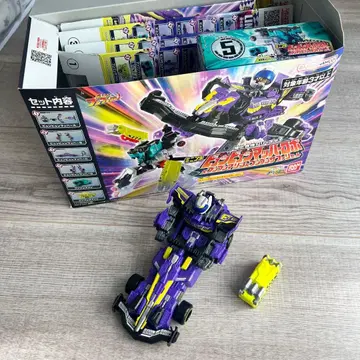 [ 새상품급 ] 미니프라 폭상전대 시리즈03 붕붕마하로보