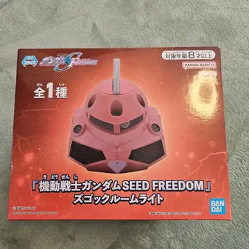 기동전사 건담 SEED FREEDOM 즈고크 룸 라이트