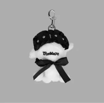 DimMoire 디모아르 아기 양 봉제 인형 키링 WHITE