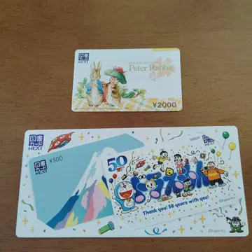 피터 래빗과 도라에몽의 선불 카드 세트 3500엔 분