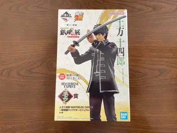 제일복권 은혼 은혼전 라스트 원상 히지카타 토시로