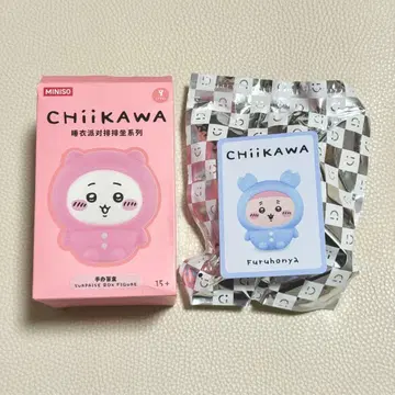 치이카와 MINISO 중국 한정판 블라인드 파자마 파티 헌책방