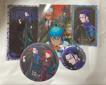 이루마 군 애니메이트 카페 아니카페 마피아 카르에고 세트