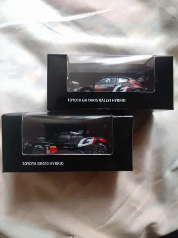 도요타 GR 야리스 RALLY1 하이브리드 & GR010 하이브리드