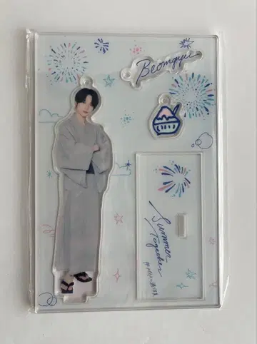 TXT 봄규 아크릴 스탠드 SUMMER TOGETHER