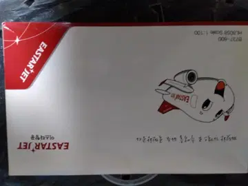 EASTAR JET 항공기 모형