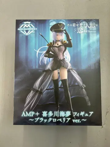 그 비스크 돌은 사랑을 한다 AMP+ 키타가와 마린 피규어 블랙 로벨리아