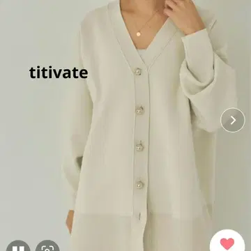 titivate 단추 디자인 니트 가디건 라이트 베이지 프리