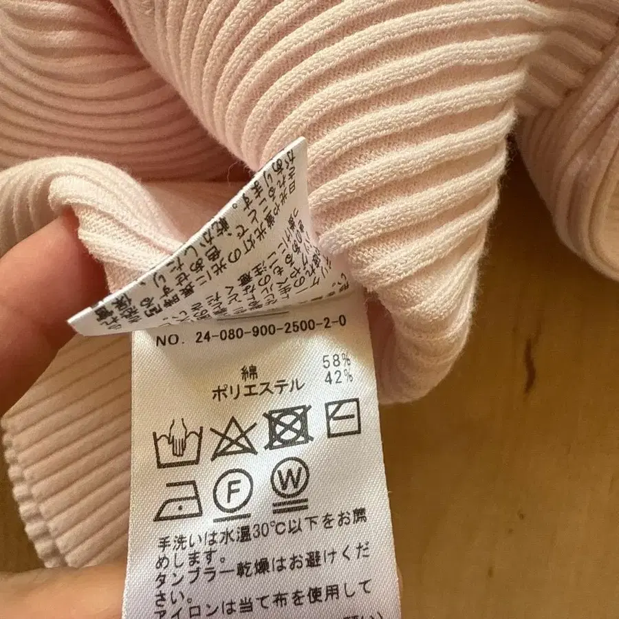 6번째 상품 이미지