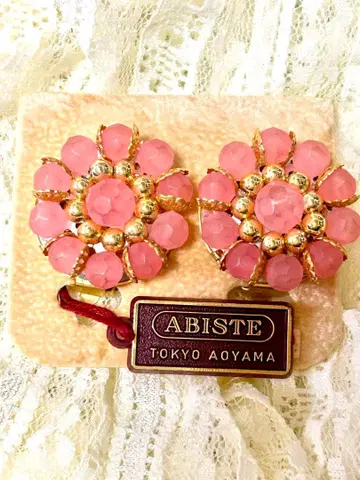 ITALY제 빈티지 귀찌