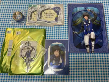 우타프리 키라 ASSDMS 굿즈