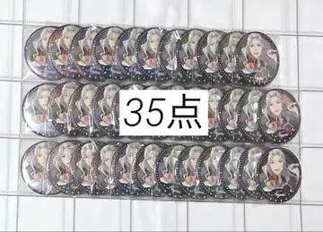 [ 오늘 한정 가격 ] 앙스타 중국 캔뱃지 란 나기사 35점