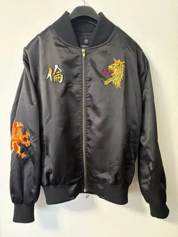 사이버다인 CYbER dYNE 린쟝/스카잔